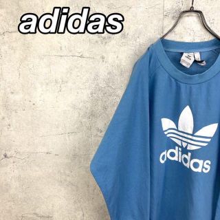 アディダス(adidas)の【専用2点】希少90s アディダス スウェットトレフォイルロゴ 美品(スウェット)