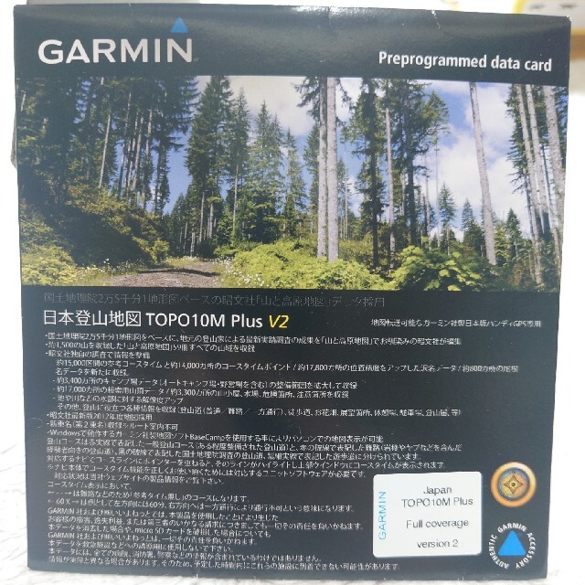 GARMIN Oregon450 英語版 日本語化済+日本登山地図TOPO10M ...