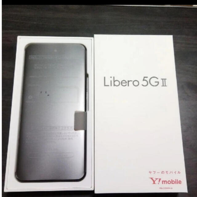 libero 5G Ⅲ 新品未使用 4台セット リベロ y mobile | nepalauto.com