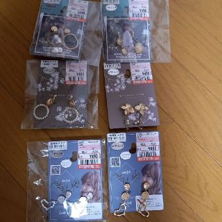 シマムラ(しまむら)の新品　スザンヌ　イヤリング　てらさん　プチプラのあや　しまむら　6点　アクセ(イヤリング)