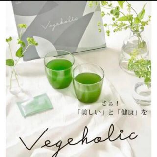 Vegeholic ベジホリックmukii 青汁　ビタホリック(青汁/ケール加工食品)