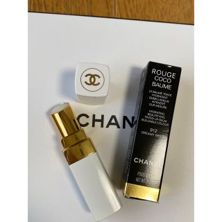 シャネル(CHANEL)のCHANEL リップクリーム　ココボーム(リップケア/リップクリーム)