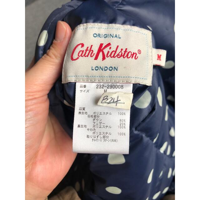 Cath Kidston キャスキッドソン 花柄 リバーシブル レアダウンコート