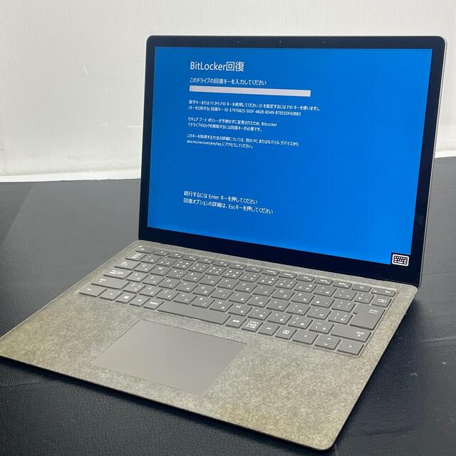 Microsoft Surface Laptop 2 ジャンク（画面割れ）