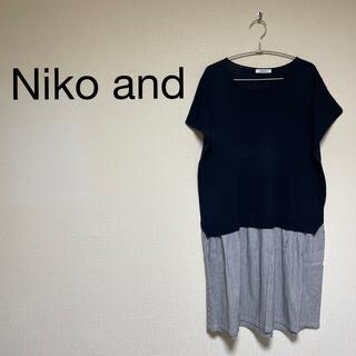 ニコアンド(niko and...)のNiko and  ニコアンド　ワンピース　ひざ丈(ひざ丈ワンピース)
