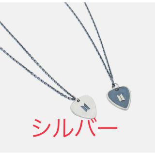 ボウダンショウネンダン(防弾少年団(BTS))の新品未使用 [SUGA] GUITAR PICK NECKLACE シルバー(アイドルグッズ)