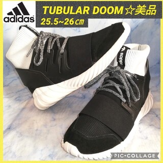 2ページ目 - アディダス チューブラーの通販 600点以上 | adidasを買う ...