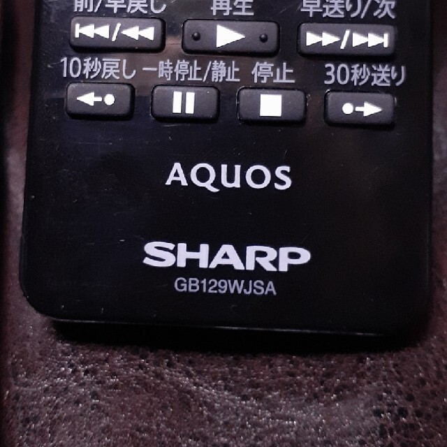 SHARP(シャープ)のSHARP AQUOS TV リモコン( GB129WJSA) スマホ/家電/カメラのテレビ/映像機器(その他)の商品写真