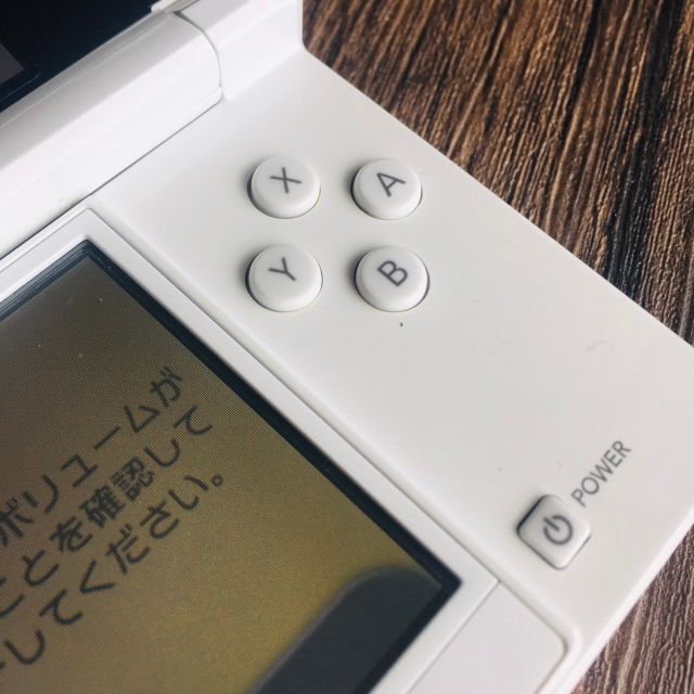 ニンテンドー3ds 3ds 本体 ピュアホワイト 充電器の通販 By くまま ニンテンドー3dsならラクマ ニンテンドー3ds 3ds 本体 ピュアホワイト 充電器の通販 By くまま ニンテンドー3dsならラクマ