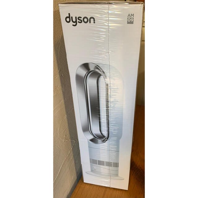 【未使用】Dyson ダイソン 「hot＋cool」ファンヒーター AM09WN