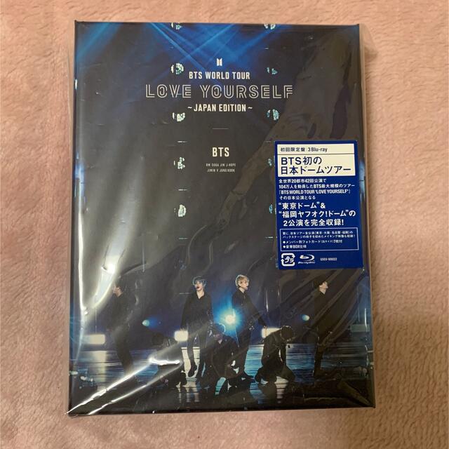 LOVE YOURSELF japan Blu-ray