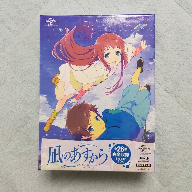 【未開封】凪のあすから Blu-rayBOX 初回限定生産花澤香菜