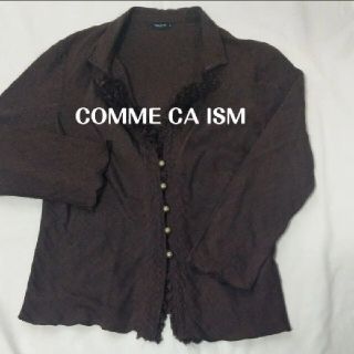 コムサイズム(COMME CA ISM)の【COMME CA ISM】アンティーク風デザイン シャツ/ダークブラウン(Tシャツ(長袖/七分))