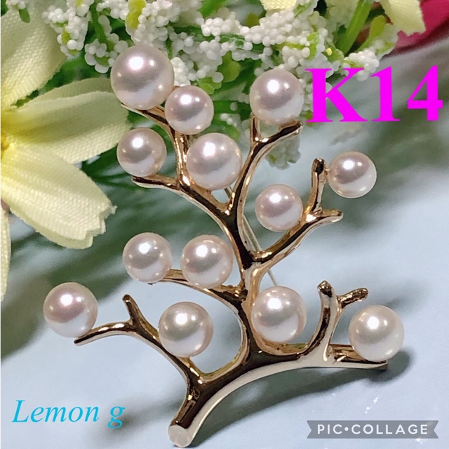 本物保証】 MIKIMOTO - 幸福の木ブローチ⭐️ ki no ミキモトブローチ