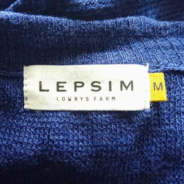 LEPSIM(レプシィム)のLEPSIM レプシィム カーディガン レディースのトップス(カーディガン)の商品写真