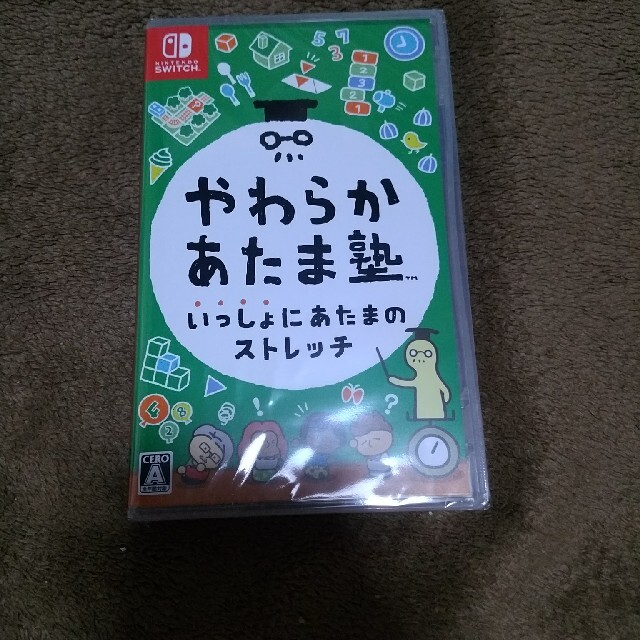 Nintendo Switch(ニンテンドースイッチ)の新品未開封　やわらかあたま塾 いっしょにあたまのストレッチ Switch エンタメ/ホビーのゲームソフト/ゲーム機本体(家庭用ゲームソフト)の商品写真