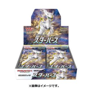 ポケモン(ポケモン)のスターバース　1BOX(カード)