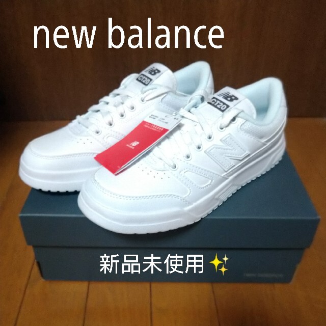 New Balance(ニューバランス)の専用💛新品未使用品✨New Balance　レディー　スニーカー　ホワイト　白 レディースの靴/シューズ(スニーカー)の商品写真