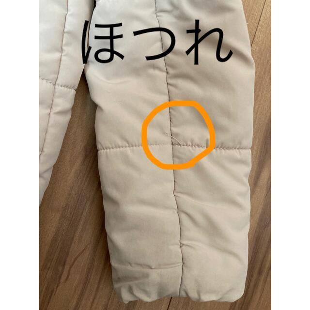 3can4on(サンカンシオン)の3can4on   女の子　ダウンジャケット　120  アウター キッズ/ベビー/マタニティのキッズ服女の子用(90cm~)(ジャケット/上着)の商品写真