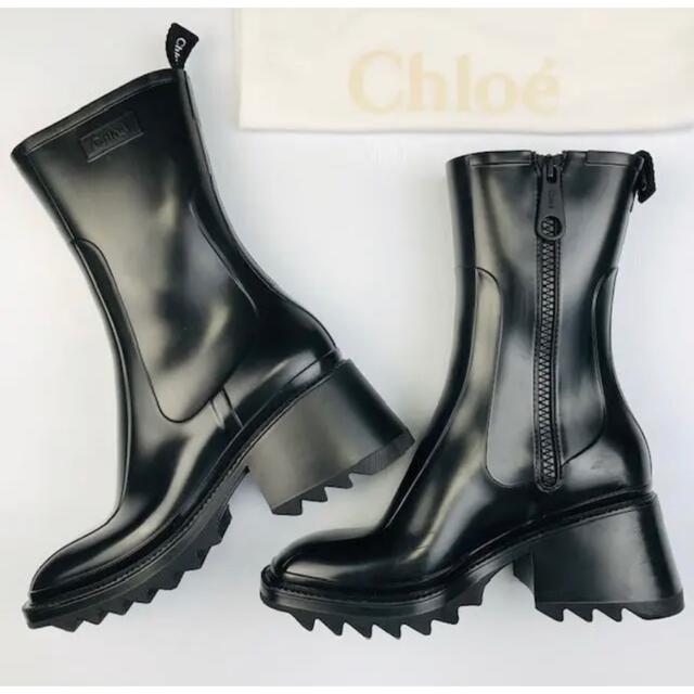 美品★Chloe・BETTY サイドジップ ラグソール レインブーツ（39）