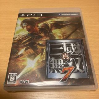 コーエーテクモゲームス(Koei Tecmo Games)の真・三國無双7 PS3 動作良好(家庭用ゲームソフト)