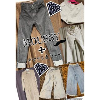 マウジー(moussy)のmoussy👖➕オマケ５点セット(デニム/ジーンズ)