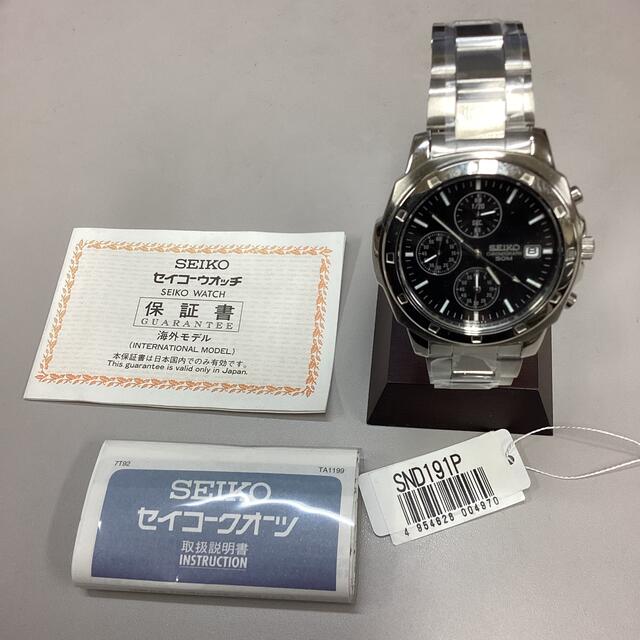 未使用　SEIKO セイコー　腕時計　SND191P クロノグラフ　クォーツ