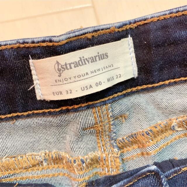 moussy(マウジー)の【細見え】Stradivarius ストラディバリウス　デニム　スキニーパンツ レディースのパンツ(スキニーパンツ)の商品写真