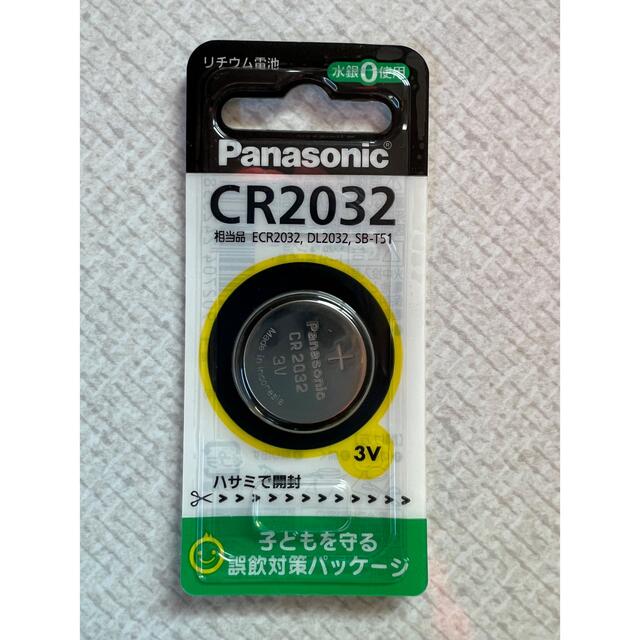 Panasonic(パナソニック)の【AN様専用】CR2032  3V Panasonic  リチウム電池　30個　 スマホ/家電/カメラのスマホ/家電/カメラ その他(その他)の商品写真