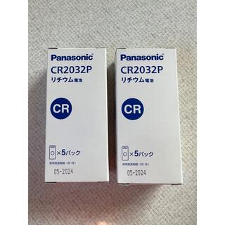 パナソニック(Panasonic)の【AN様専用】CR2032  3V Panasonic  リチウム電池　30個　(その他)