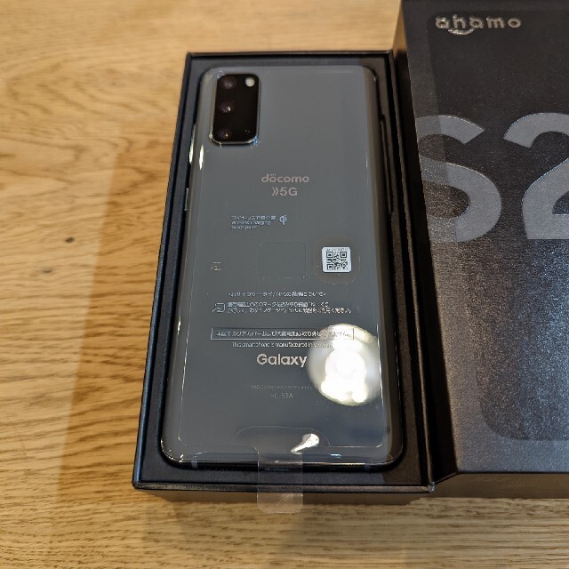 Galaxy S20 5G SC-51 ギャラクシー SIMロック解除済み Galaxy S20 5G SC-51 ギャラクシー SIMロック解除済み