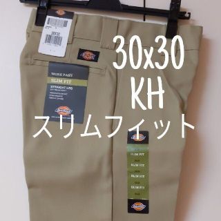 ディッキーズ(Dickies)の新品 30x30 KH スリムフィット ワークパンツ ディッキーズ カーキ(ワークパンツ/カーゴパンツ)