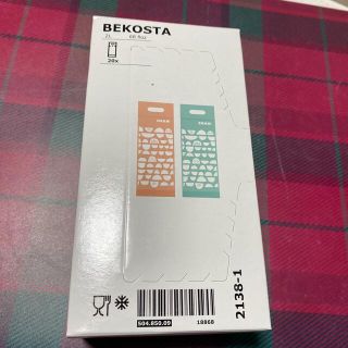 イケア(IKEA)のイケア　ジップロック　パスタ用(収納/キッチン雑貨)