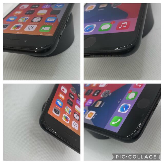 iPhone 7 Black 128 GB SIMフリー | tradexautomotive.com