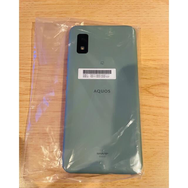 AQUOS wish SHG06 オリーブグリーン