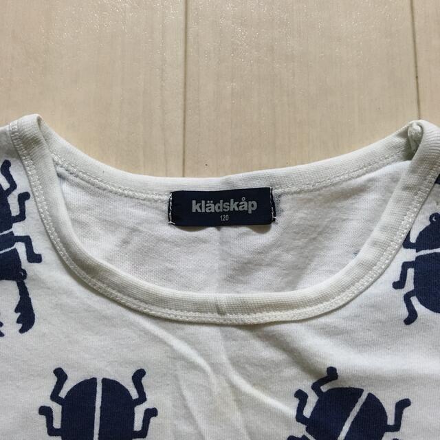 kladskap(クレードスコープ)のクレードスコープ 半袖Ｔシャツ 120 キッズ/ベビー/マタニティのキッズ服男の子用(90cm~)(Tシャツ/カットソー)の商品写真