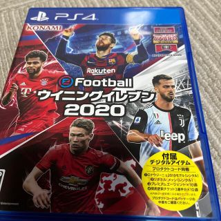 eFootball ウイニングイレブン 2020 PS4(家庭用ゲームソフト)