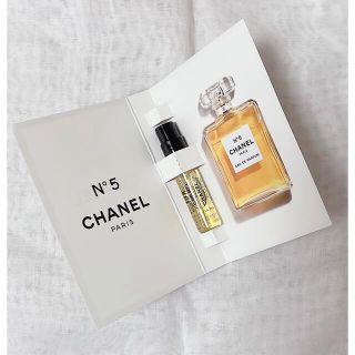 シャネル(CHANEL)のシャネル　サンプル(香水(女性用))