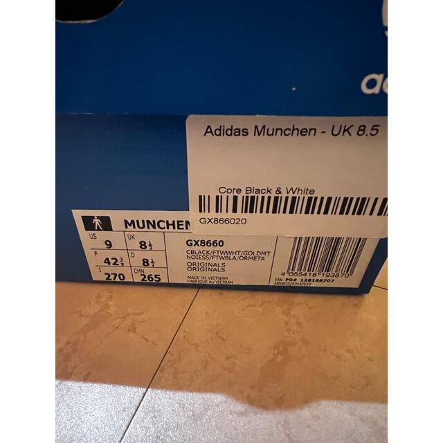 Adidas munchen