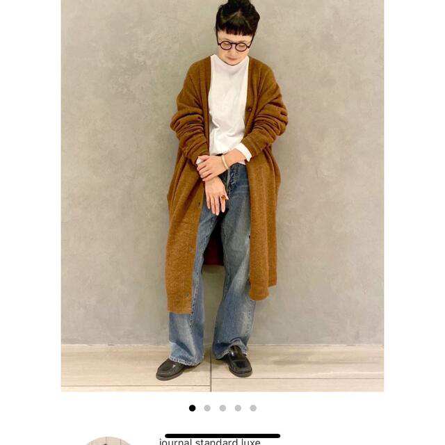 JOURNAL STANDARD(ジャーナルスタンダード)のJOURNAL SANDARD luxe13oz デニムクラッシュダメージパンツ メンズのパンツ(デニム/ジーンズ)の商品写真