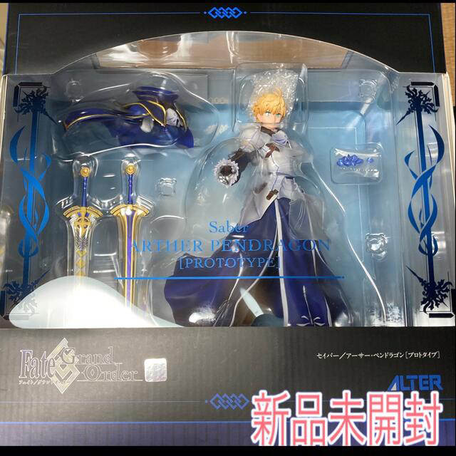 ALTER - 【新品未開封】セイバー/アーサー・ペンドラゴン ALTER - 【新品未開封】セイバー/アーサー・ペンドラゴン