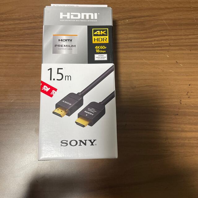 SONY High Speed HDMIケーブル 1.5m DLC-HX15 スマホ/家電/カメラのテレビ/映像機器(映像用ケーブル)の商品写真