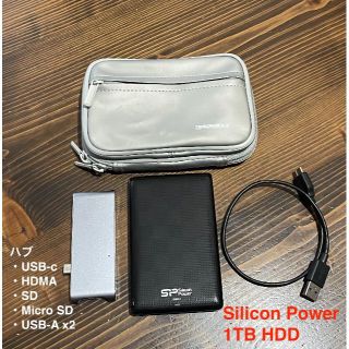 Silicon Power 外付けHDD ハードディスク 1TB＋USB ハブ(ノートPC)