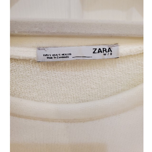 ZARA(ザラ)のZARA トレーナー　ふわふわ レディースのトップス(トレーナー/スウェット)の商品写真