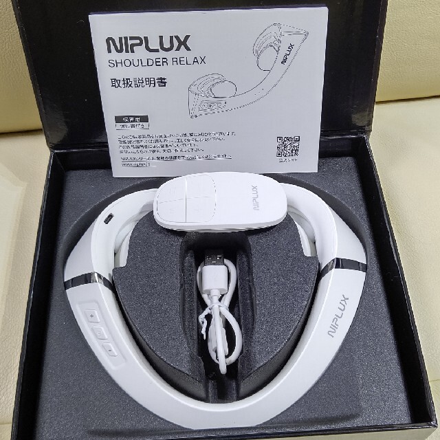NIPLUX SHOULDER RELUX　Lサイズ 肩専用EMS