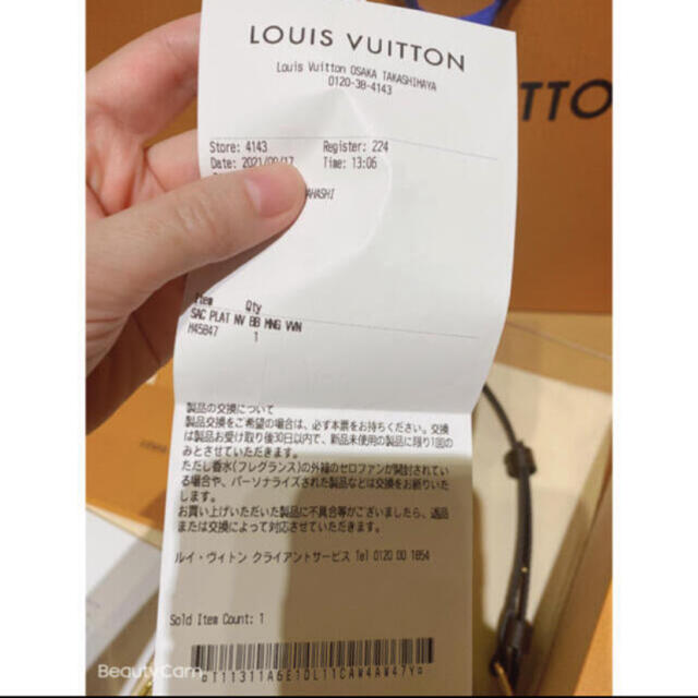 LOUIS VUITTON(ルイヴィトン)のルイヴィト　サックブラBB ❣️ レディースのバッグ(ショルダーバッグ)の商品写真