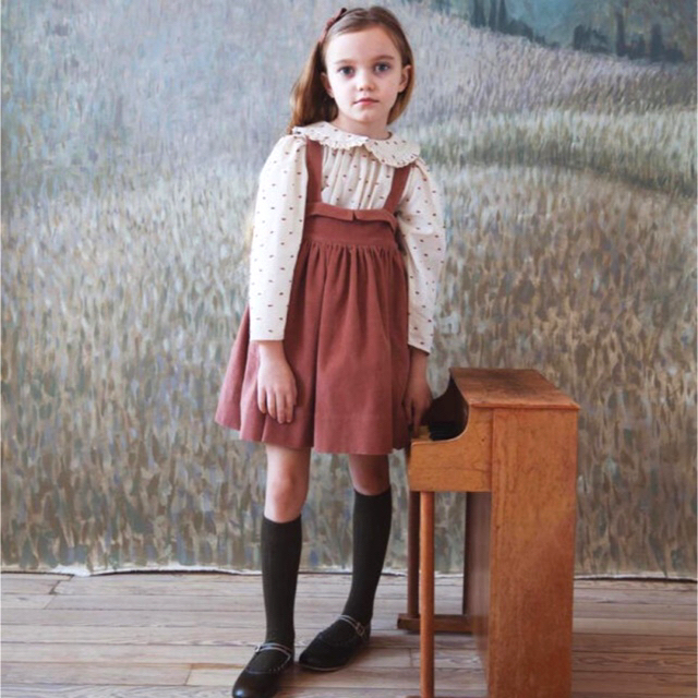 Soor ploom Enola pinafore 5y スカート | cbsapartments.com