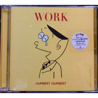 まさぉんさんご購入決定！　中古　美品　CD ハンバートハンバート　WORK(ポップス/ロック(邦楽))