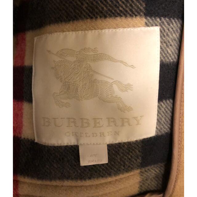 BURBERRY(バーバリー)のバーバリー　ダッフルコート　伊勢丹購入　正規品 キッズ/ベビー/マタニティのキッズ服男の子用(90cm~)(コート)の商品写真