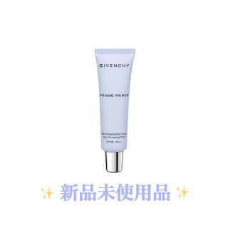 ジバンシィ(GIVENCHY)のGIVENCHY BEAUTY  プリズム・プライマー　ブルー(化粧下地)